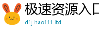 天天彩澳门天天彩今晚到2025新澳门天天精准大全谜语